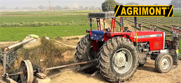 Massey Ferguson Xtra Series